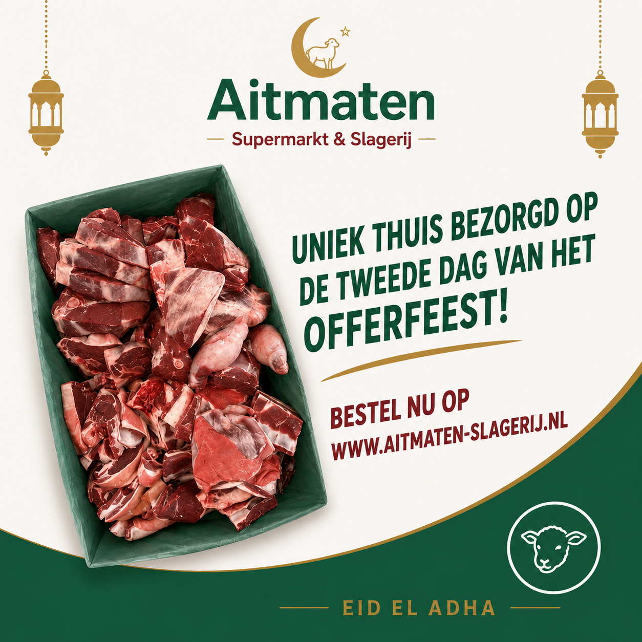 🐑 Eid Al-Adha Offerlam 2026 | 100% HALAL